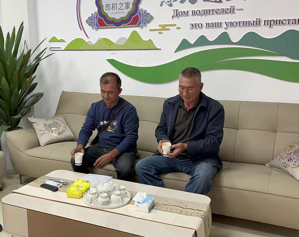 В Синьцзяне создано 28 международных «Домов водителей» для обслуживания водителей на маршрутах «Один пояс, один путь».