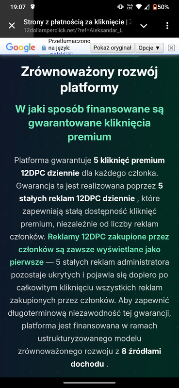 Screenshot 20260716 190747