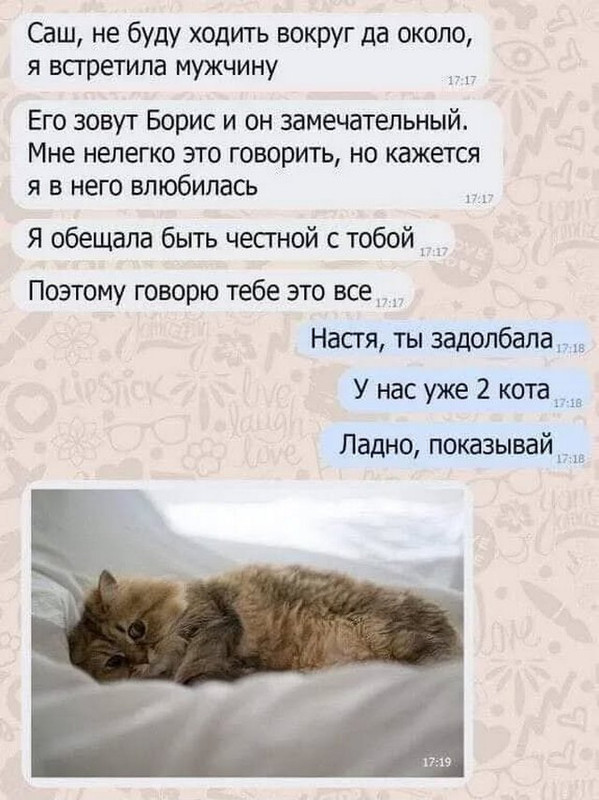 19701012.jpg