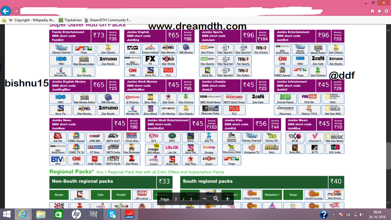 Brochure.6
