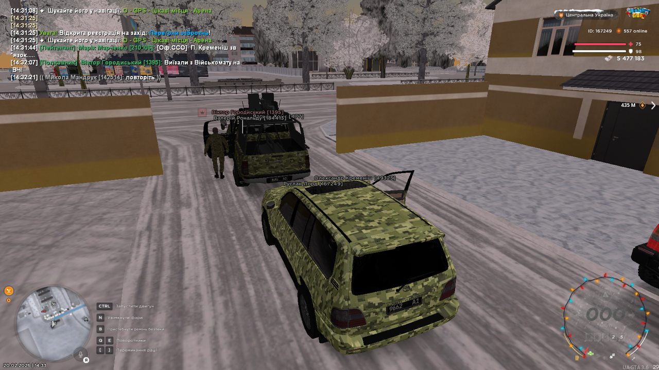 mta screen 2026 02 20 14 33 35