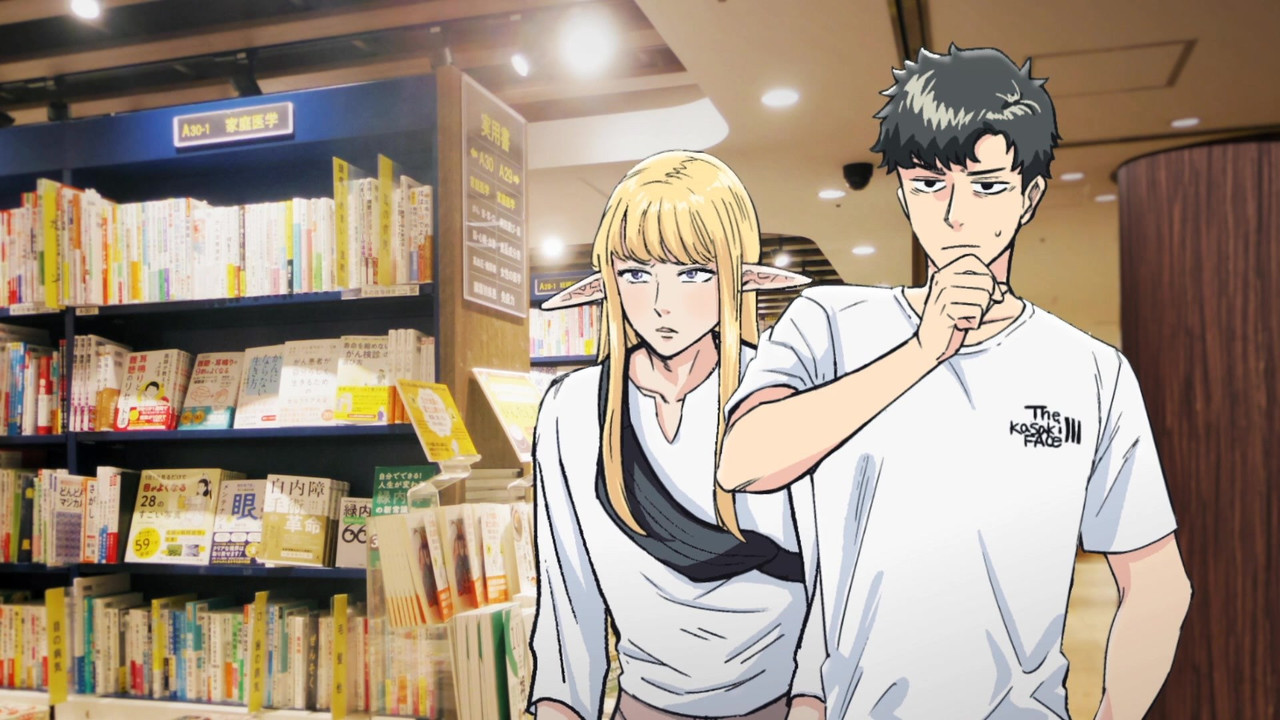 Dynamis One Kanagawa ni Sunderu Elf 01 (ABEMA 1920x1080 AVC AAC MP4) B02192DA mp4 0001