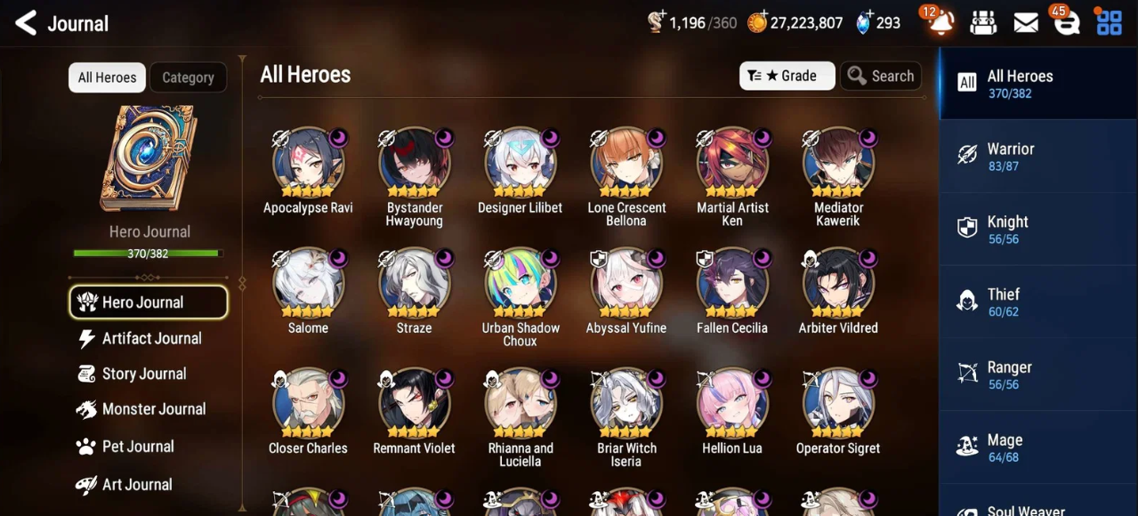 Screenshot 2026 07 17 000651