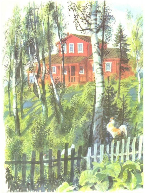 p0009