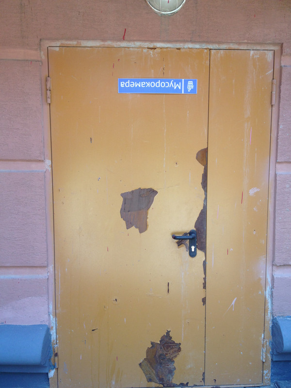 Изображение 004