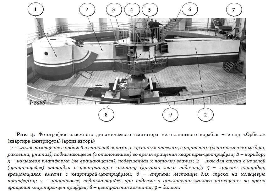scale_2400 (3)