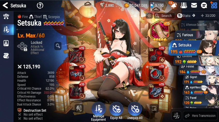 Screenshot 2026 09 23 190103