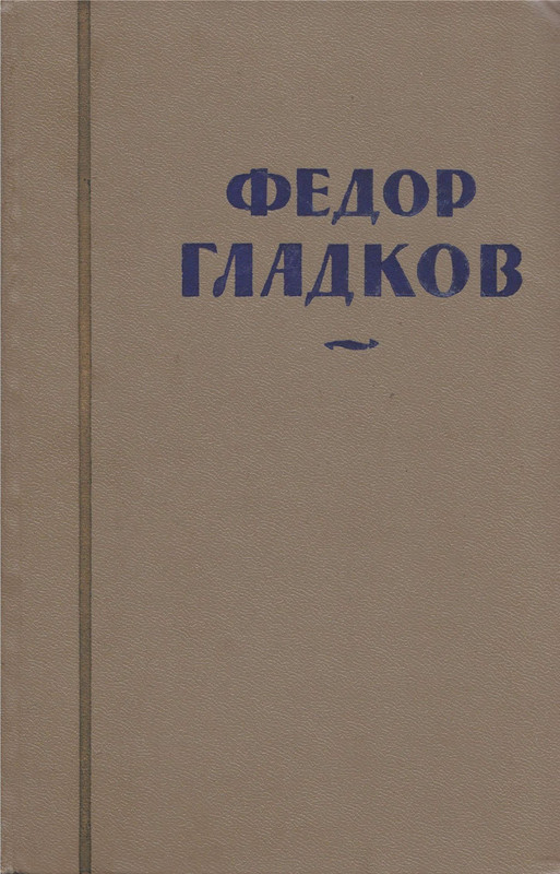p0001