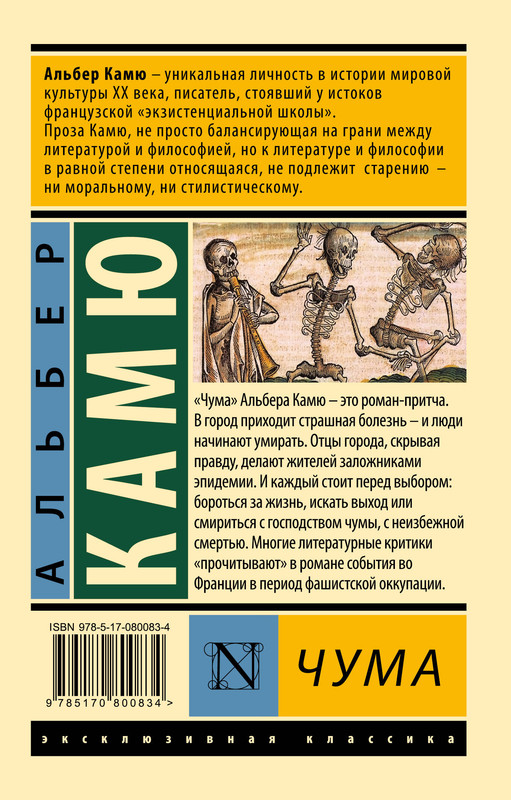 2-cover4