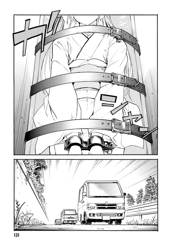 KuhimeVol2-2