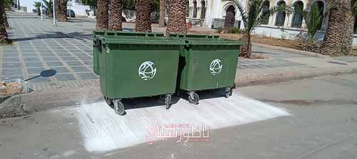 IMG-20240617-WA0135