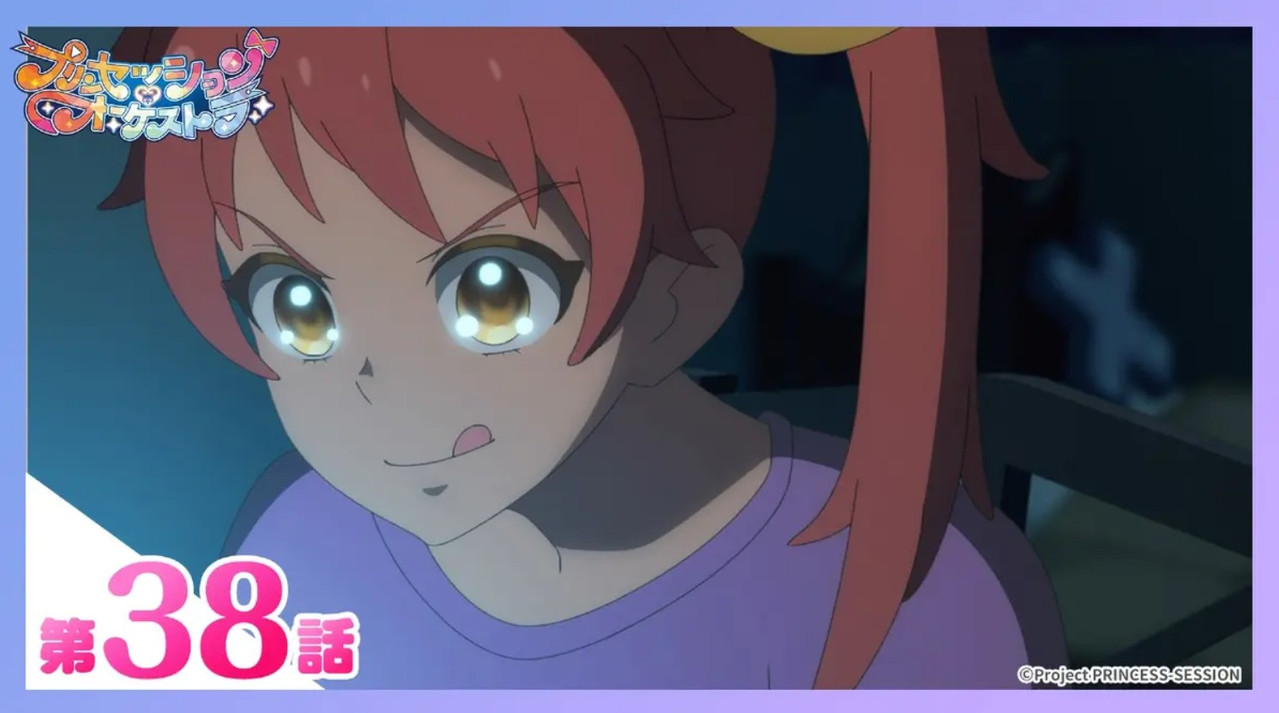 スクリーンショット 2026 01 18 192427