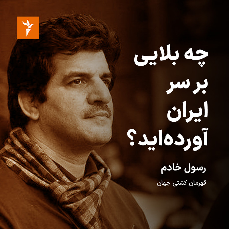 ۲۰۲۲۱۱۲۴_۰۷۱۱۰۷