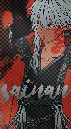 Sainan