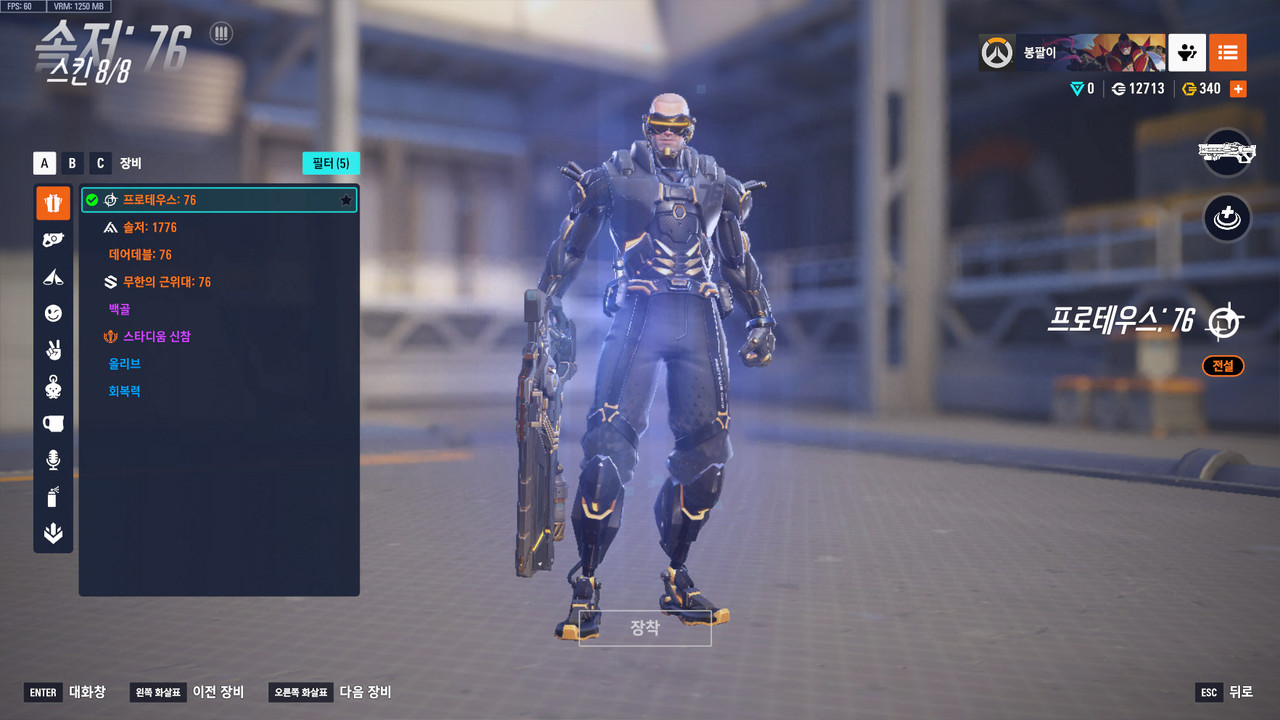 KakaoTalk_20250927_144237689_06