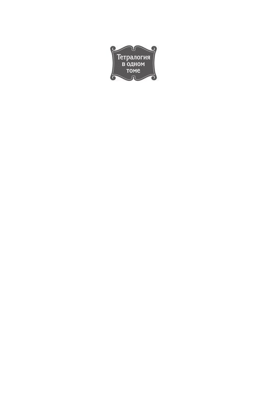 Vet-IIskr-page-0001