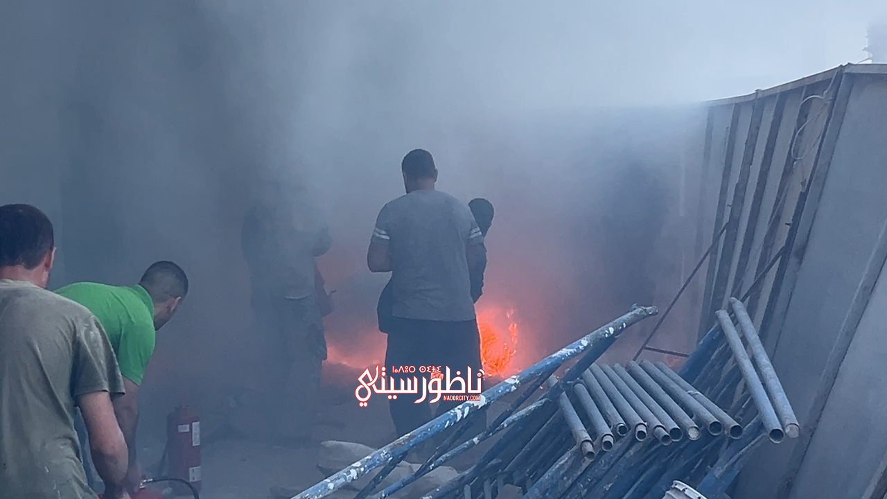 IMG-2006-00-00-37-16-Still008