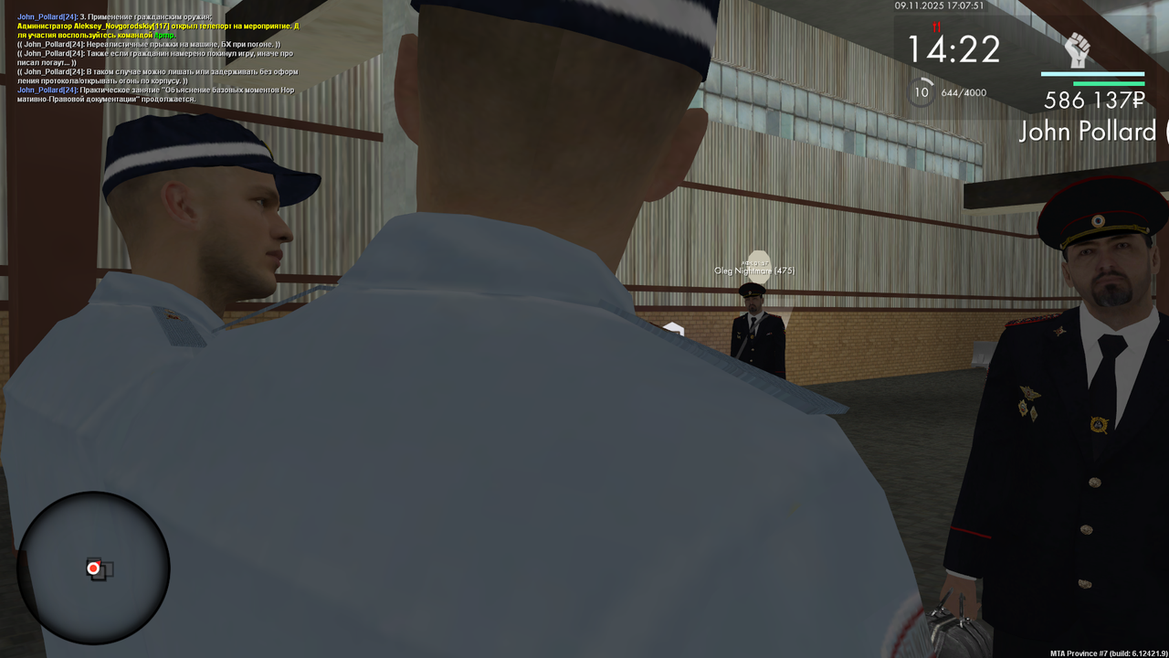 mta screen 2025 11 09 17 07 51