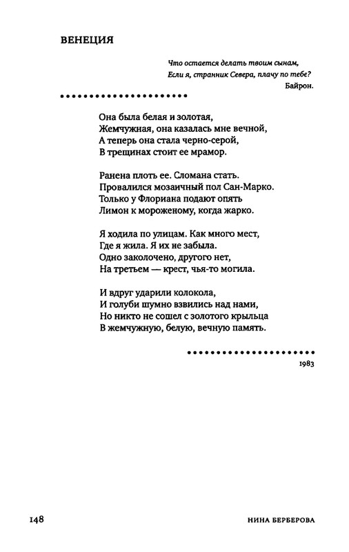 2015-page-0127
