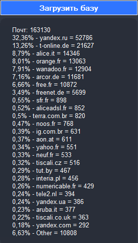 screenshot-4272.png
