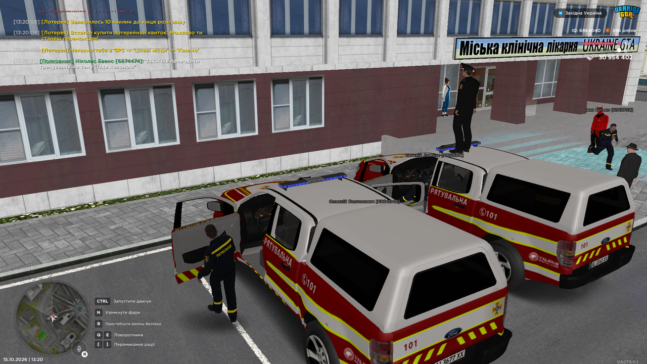 UKRAINE GTA 15 10 2026 13 20 33