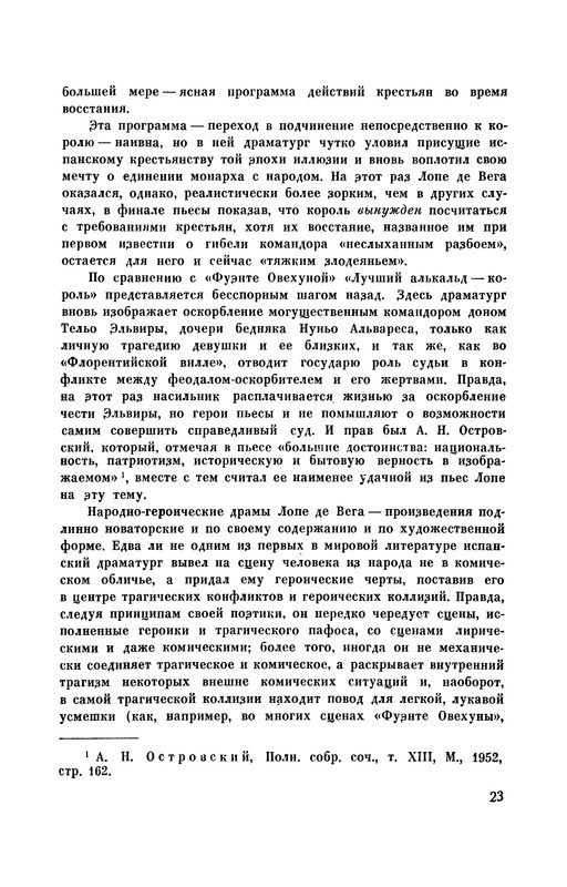 p0024