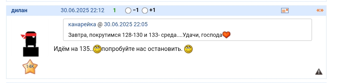 23 июля 2025 клоун- он и в Африке-Клоун....