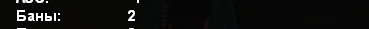 sa-mp-134.png