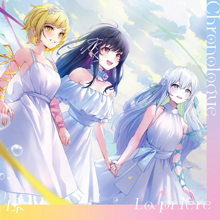 [2022.08.13 (C100)] La prière 3rdアルバム「Chronologue」[FLAC]插图icecomic动漫