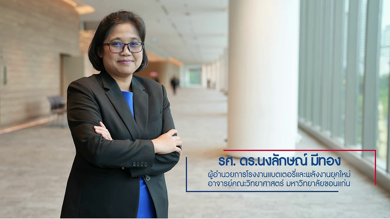 vlcsnap-2025-08-21-07h50m22s946