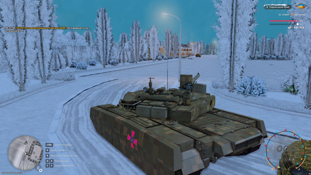 mta screen 2026 02 03 20 37 18