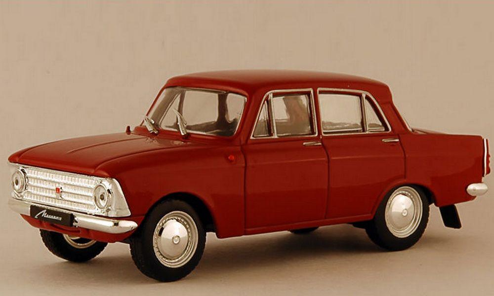 Автолегенды Ссср Купить Машинки