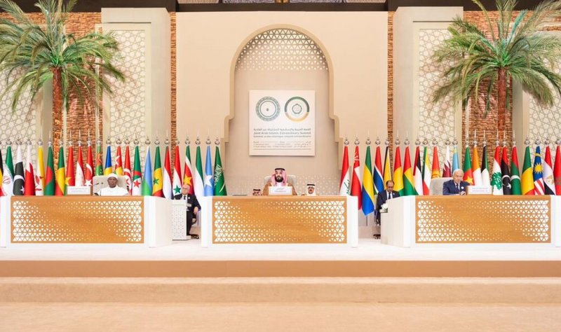 Cumbre de países arabes-islámicos Cumbre de países arabes-islámicos