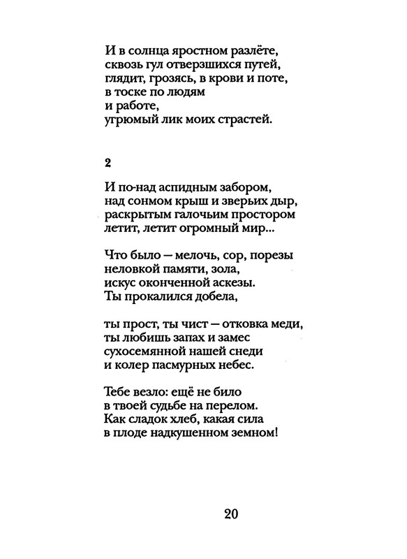 p0024
