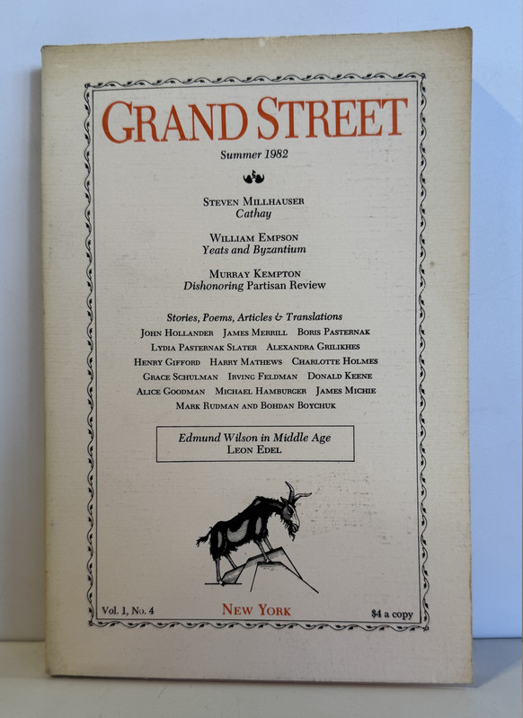 Grand Street, Summer 1982