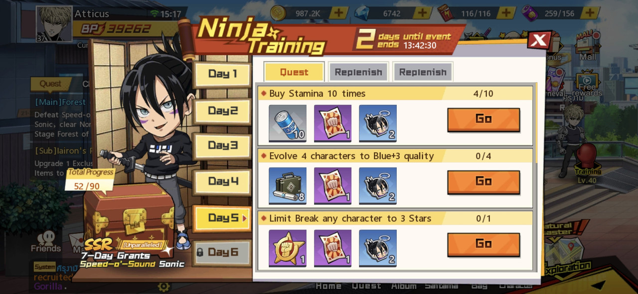 Screenshot 20260118 141732 ONE PUNCH MAN OBT