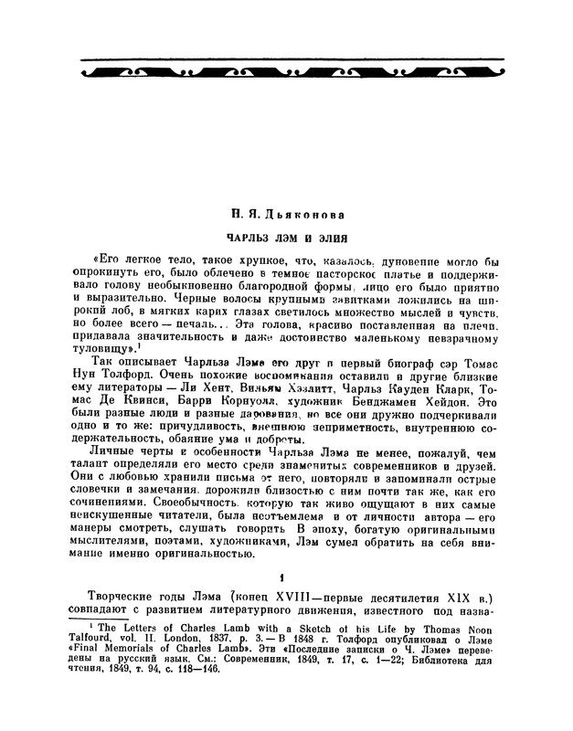 p0192