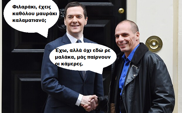 Εικόνα