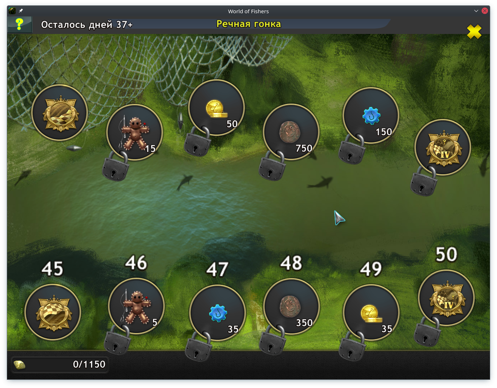 Screenshot_20240108_204441