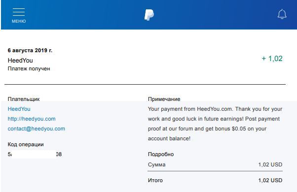 https://i.postimg.cc/PqpdBxSD/91-payment.jpg