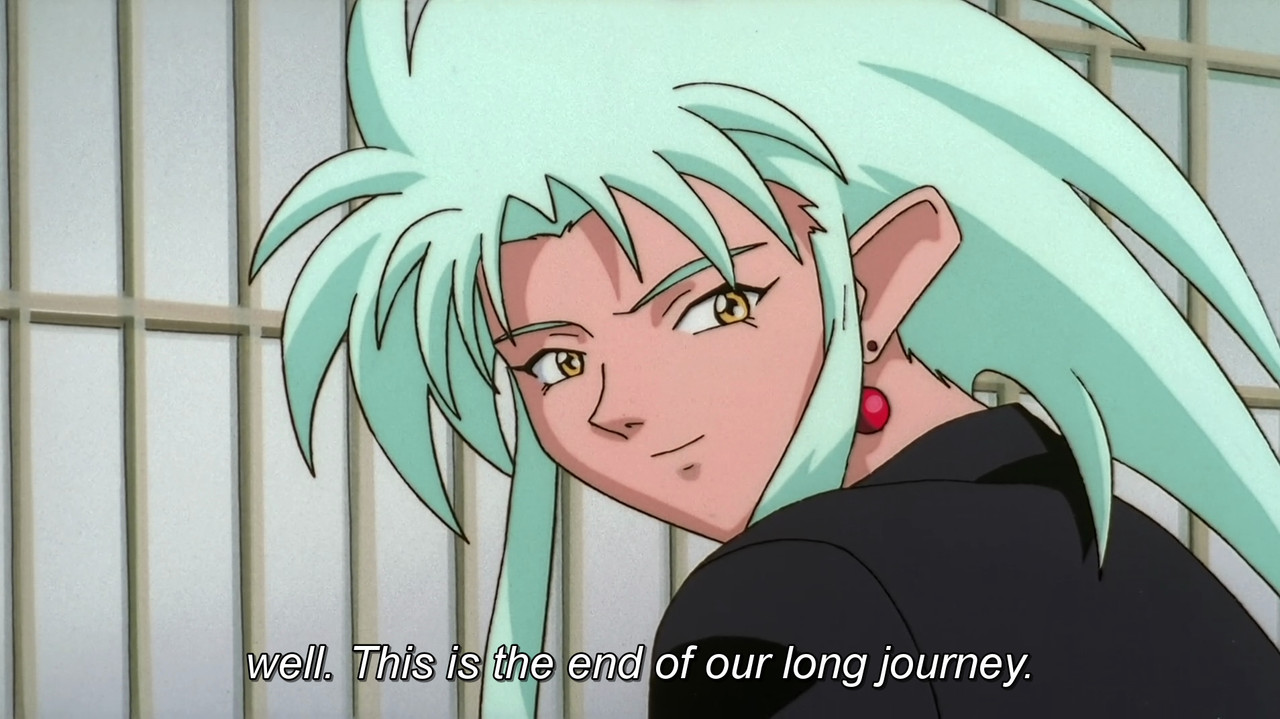 Tenchi Muyo Sample 09