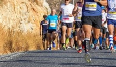 ΠΡΟΚΗΡΥΞΗ ΑΓΩΝΩΝ ΣΕ ΔΗΜΟΣΙΟ ΔΡΟΜΟ «ΔΡΟΜΟΣ ΘΥΣΙΑΣ ΑΙΠΟΥΣ 2024»