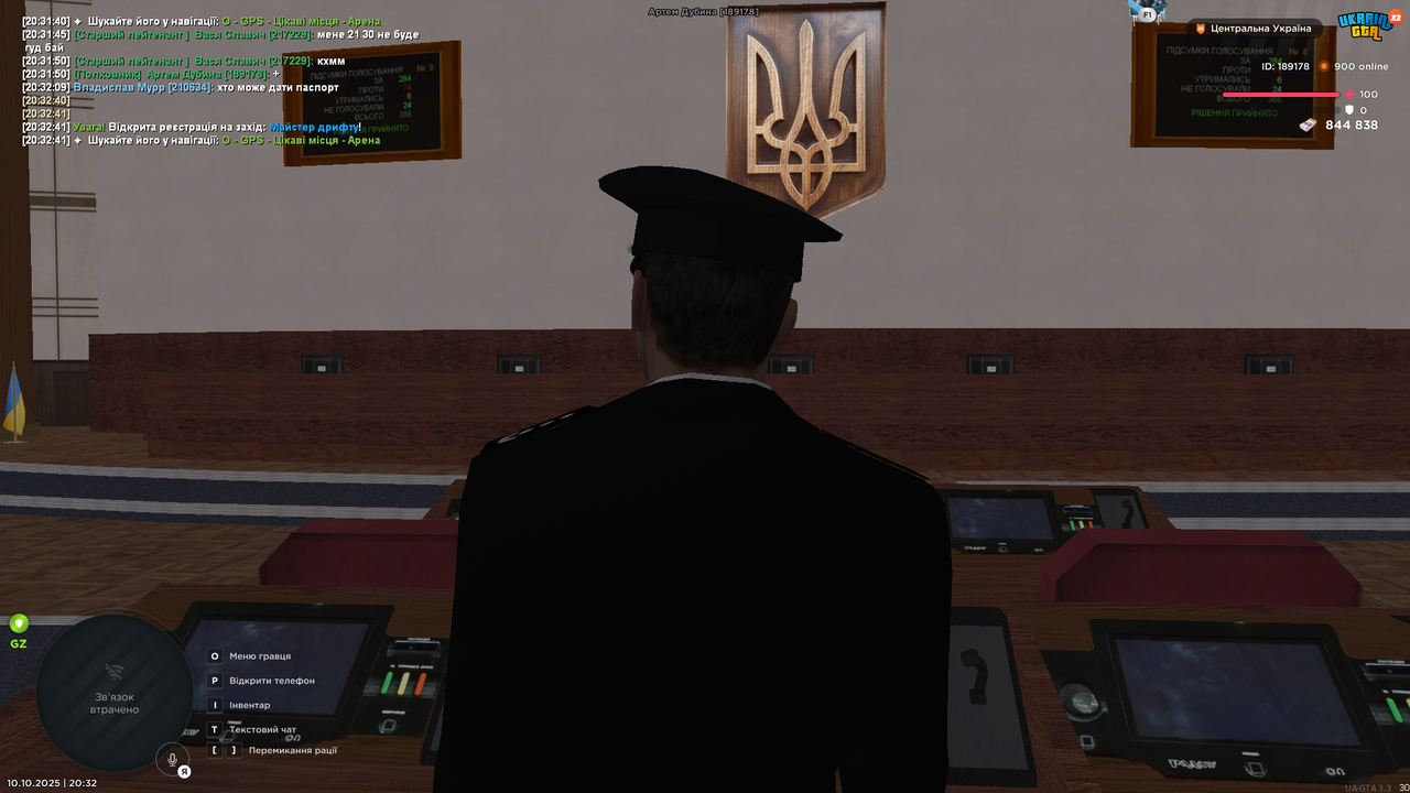 UKRAINE GTA 10.10.2025 20_32_54