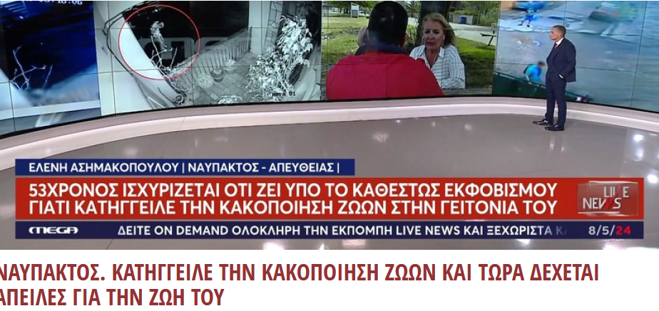 Εικόνα