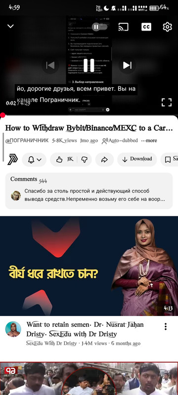 Screenshot 2026 01 27 16 59 38 039 com google android youtube