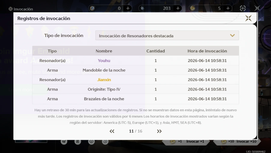 Screenshot 2026 07 08 211632