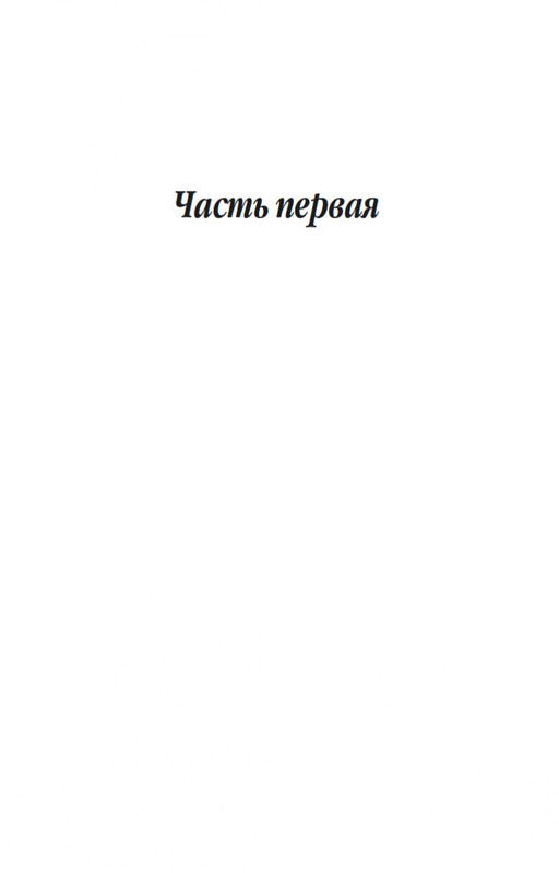 2-page-0005