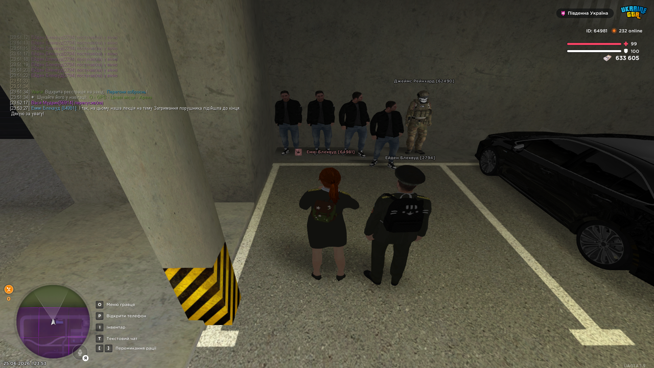 UKRAINE GTA 25 06 2026 23 53 29