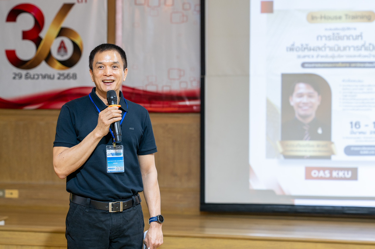 651177760-1567774152018042-8687637270378728015-n