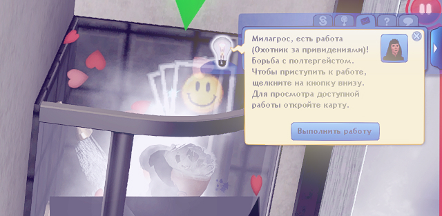 TS3-W-2025-01-29-04-37-05.jpg